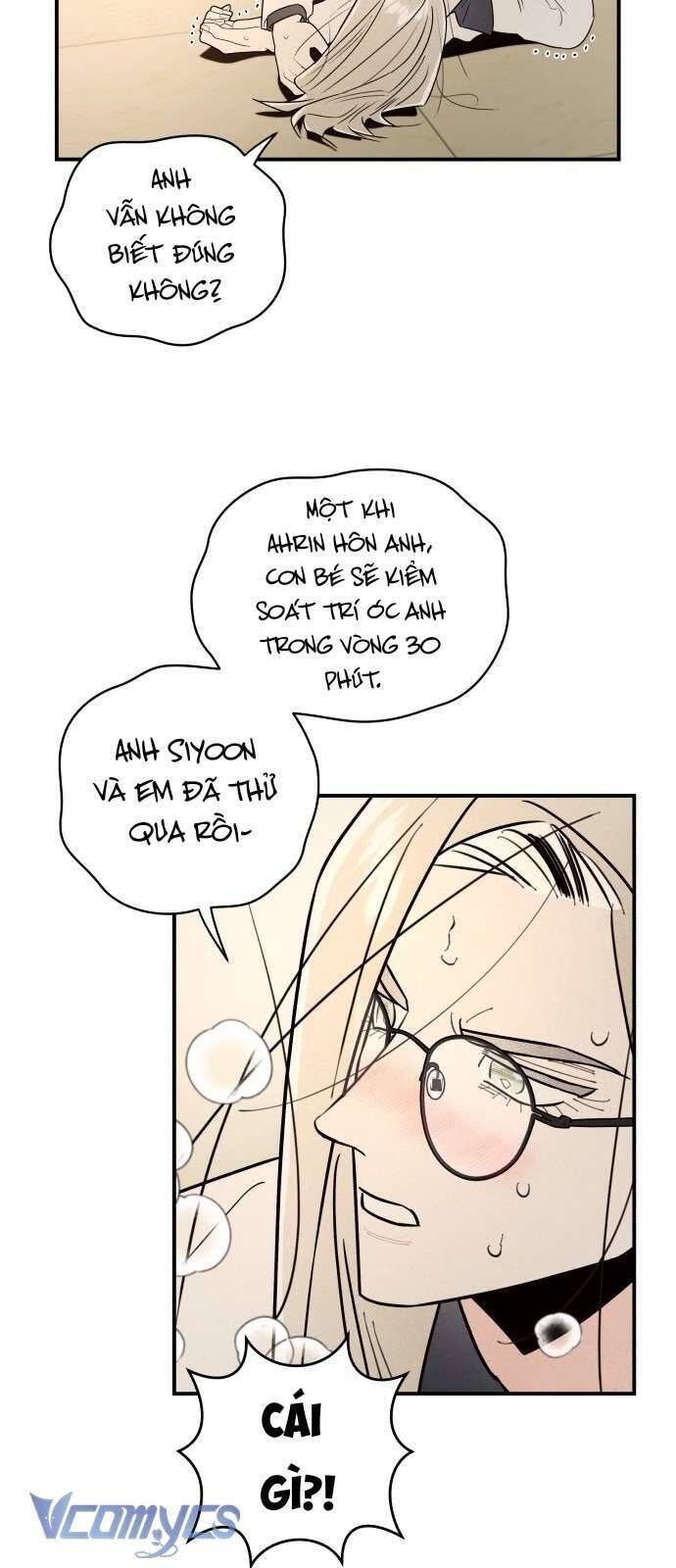 Tối Nay Tôi Là Người Được Cô Ấy Chọn - Chapter 25 - Page 12