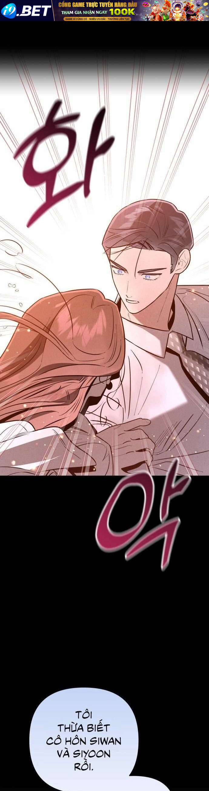 Tối Nay Tôi Là Người Được Cô Ấy Chọn - Chapter 26 - Page 17