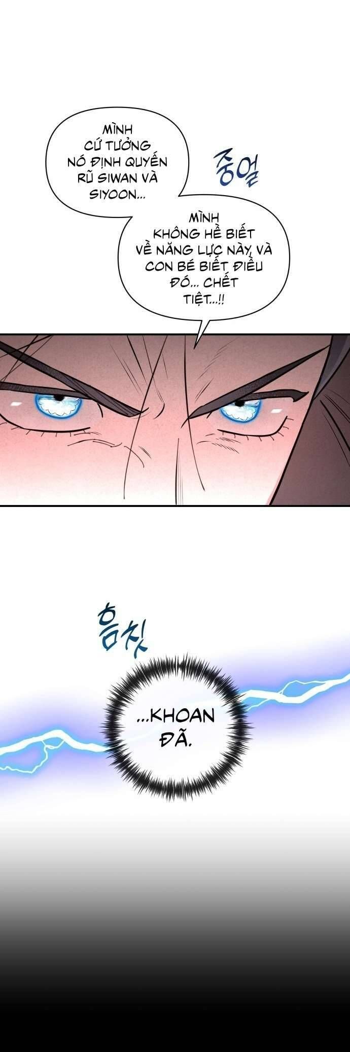 Tối Nay Tôi Là Người Được Cô Ấy Chọn - Chapter 26 - Page 21