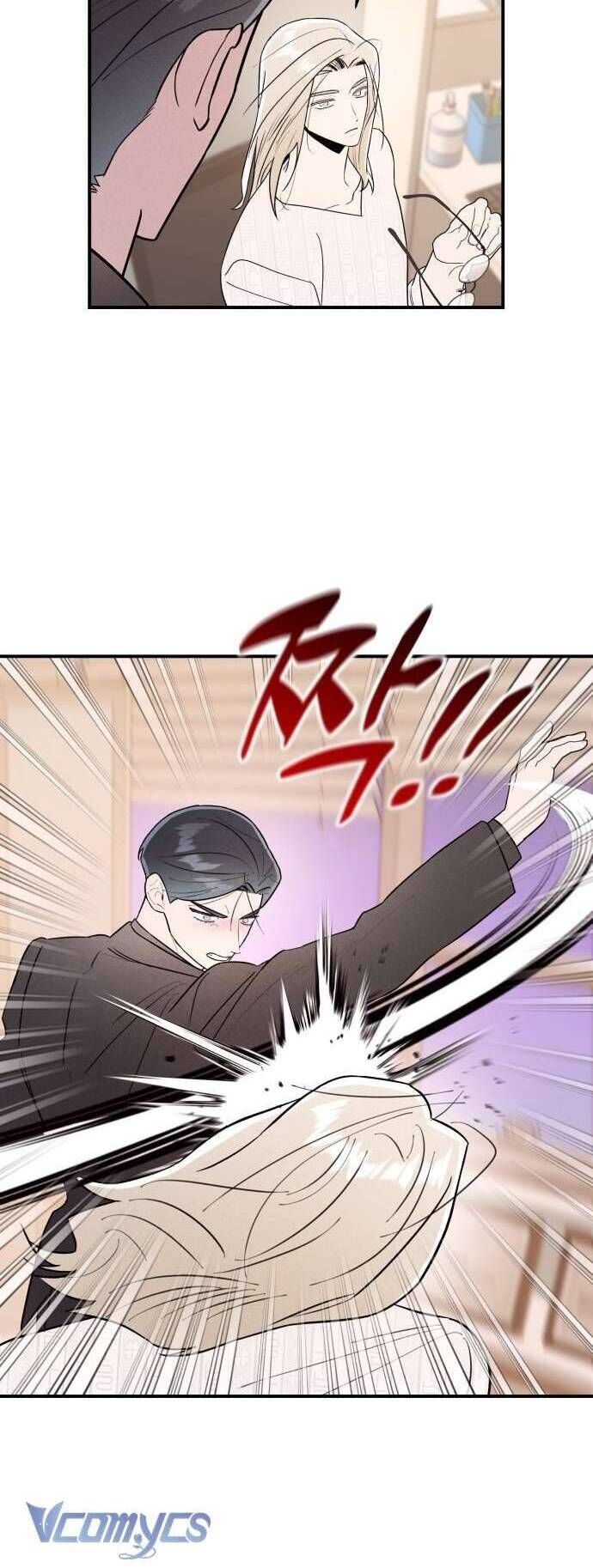 Tối Nay Tôi Là Người Được Cô Ấy Chọn - Chapter 26 - Page 6