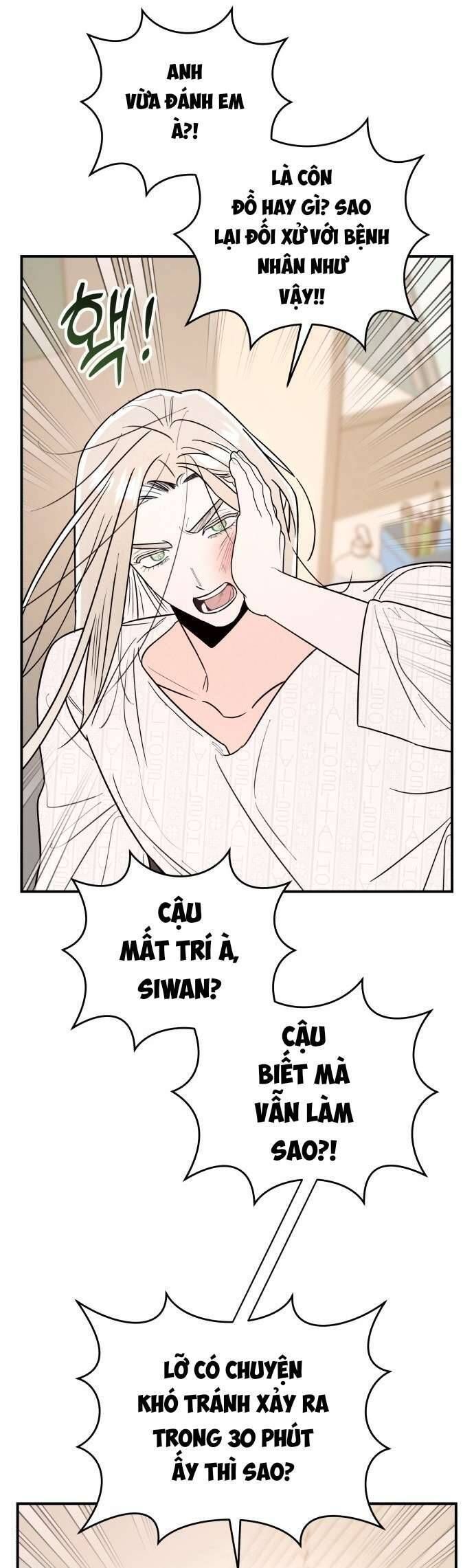 Tối Nay Tôi Là Người Được Cô Ấy Chọn - Chapter 26 - Page 7