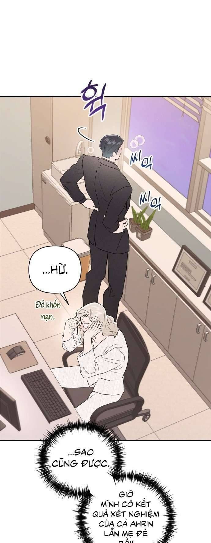 Tối Nay Tôi Là Người Được Cô Ấy Chọn - Chapter 26 - Page 9