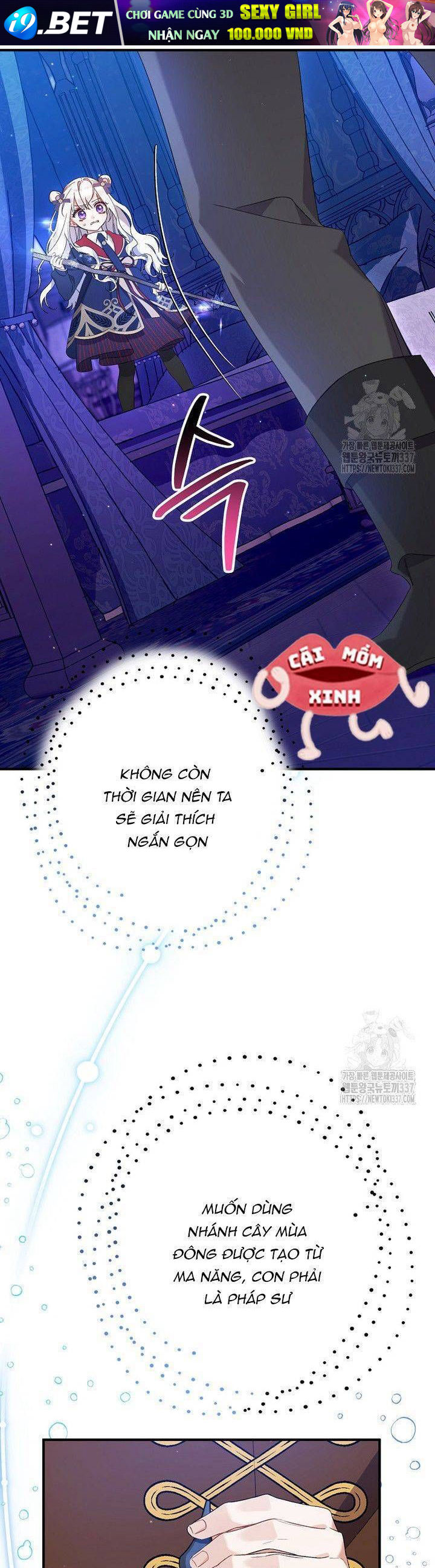 Tôi Chỉ Định Chăm Sóc Người Cha Ốm Yếu Của Mình Thôi Mà - Chapter 12 - Page 11