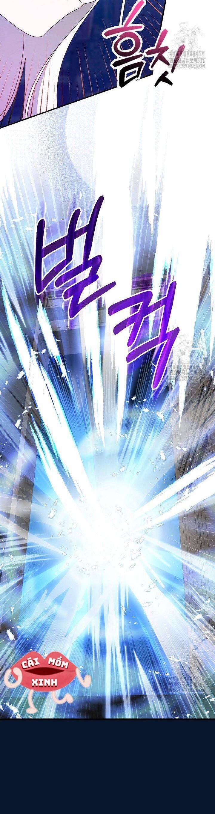 Tôi Chỉ Định Chăm Sóc Người Cha Ốm Yếu Của Mình Thôi Mà - Chapter 12 - Page 16