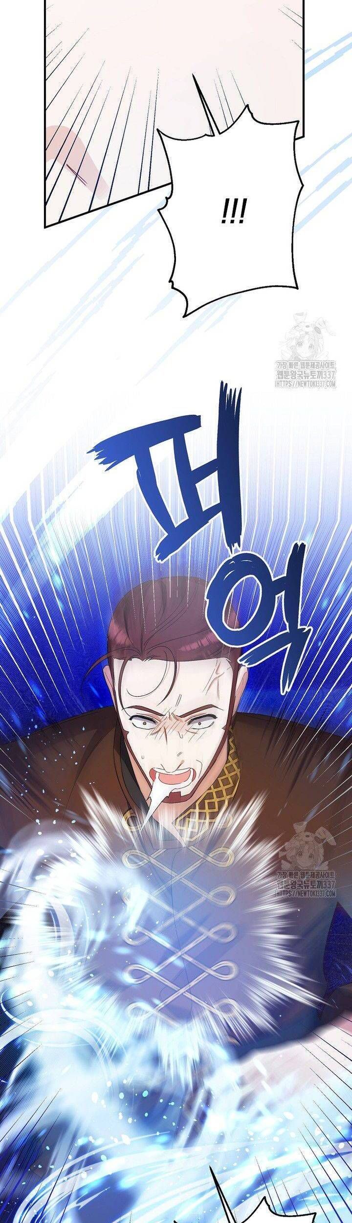 Tôi Chỉ Định Chăm Sóc Người Cha Ốm Yếu Của Mình Thôi Mà - Chapter 12 - Page 23