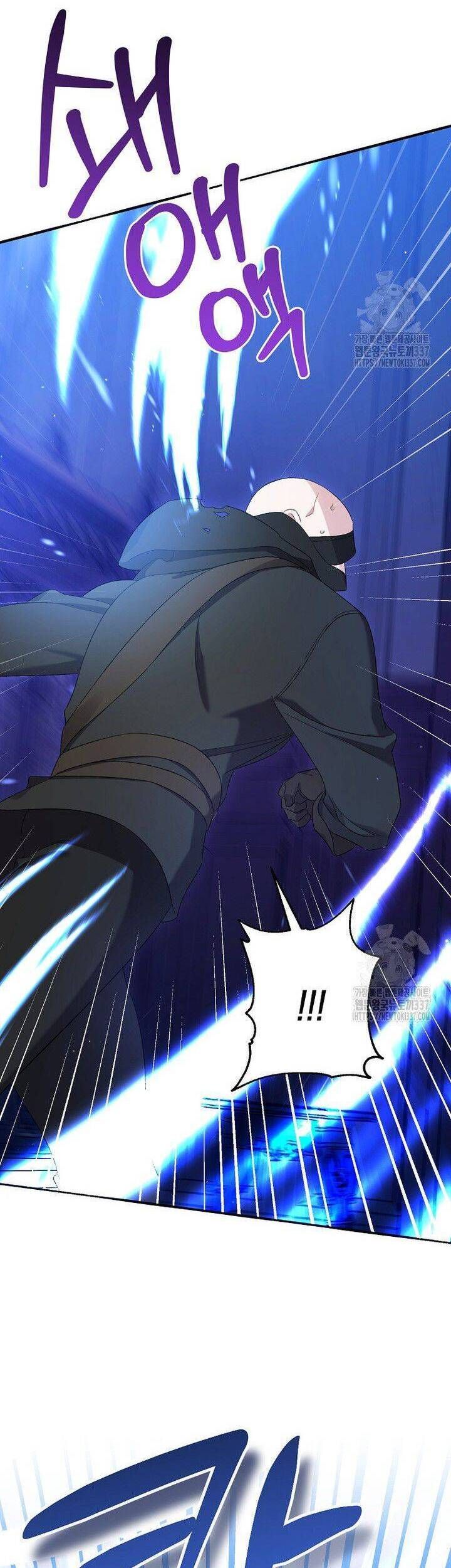 Tôi Chỉ Định Chăm Sóc Người Cha Ốm Yếu Của Mình Thôi Mà - Chapter 12 - Page 26