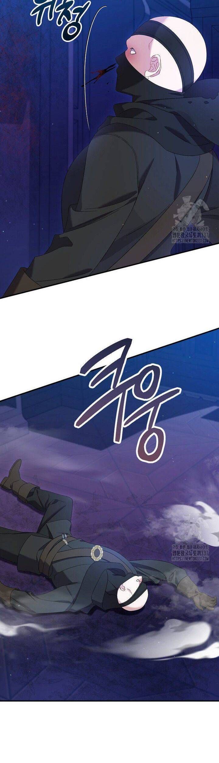 Tôi Chỉ Định Chăm Sóc Người Cha Ốm Yếu Của Mình Thôi Mà - Chapter 12 - Page 28