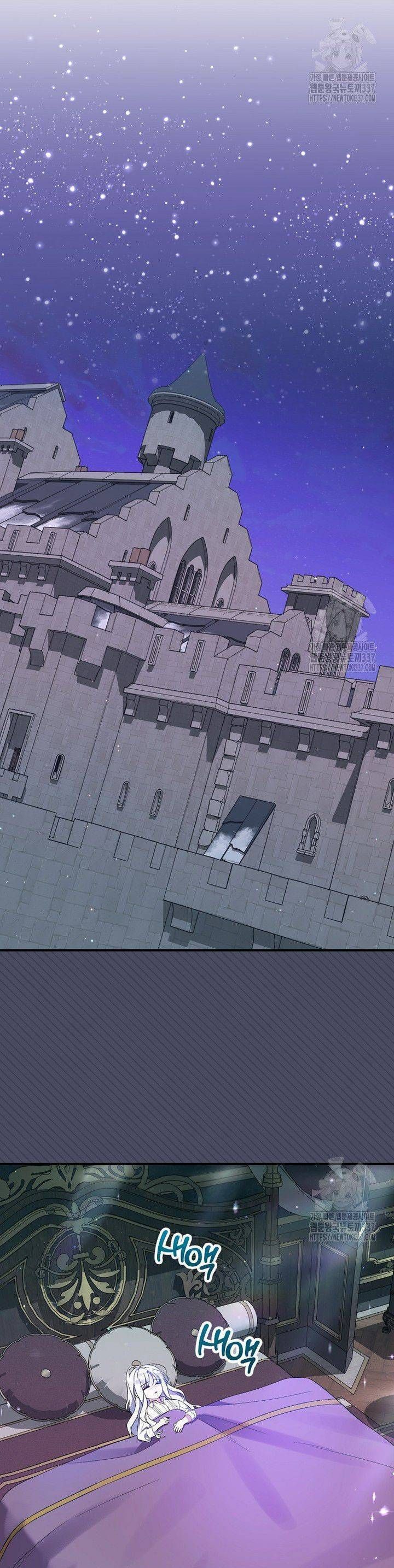 Tôi Chỉ Định Chăm Sóc Người Cha Ốm Yếu Của Mình Thôi Mà - Chapter 12 - Page 37