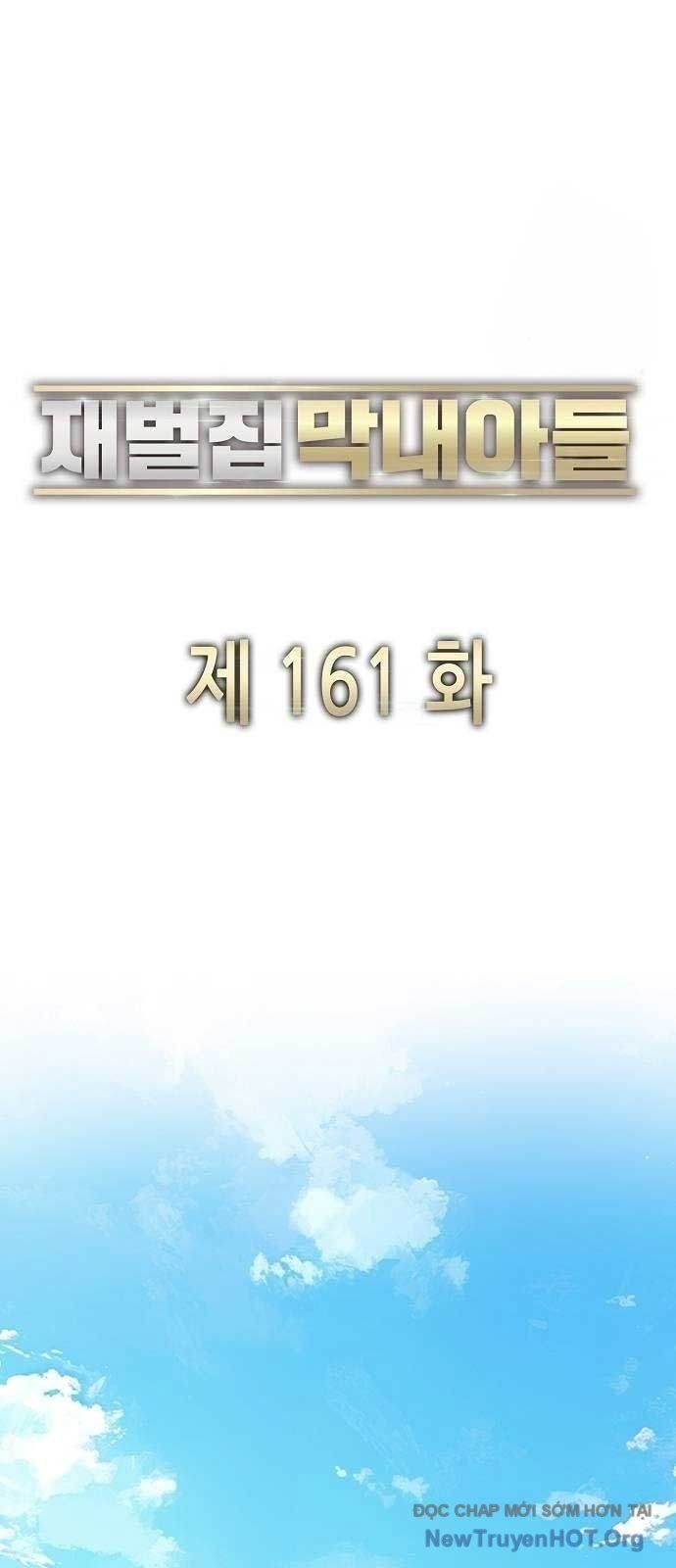 Tiểu Thiếu Gia Gia Tộc Tài Phiệt - Chapter 161 - Page 50