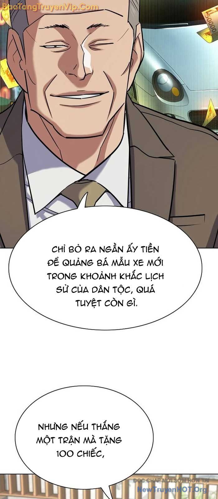 Tiểu Thiếu Gia Gia Tộc Tài Phiệt - Chapter 163 - Page 21