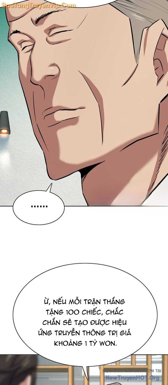 Tiểu Thiếu Gia Gia Tộc Tài Phiệt - Chapter 163 - Page 24