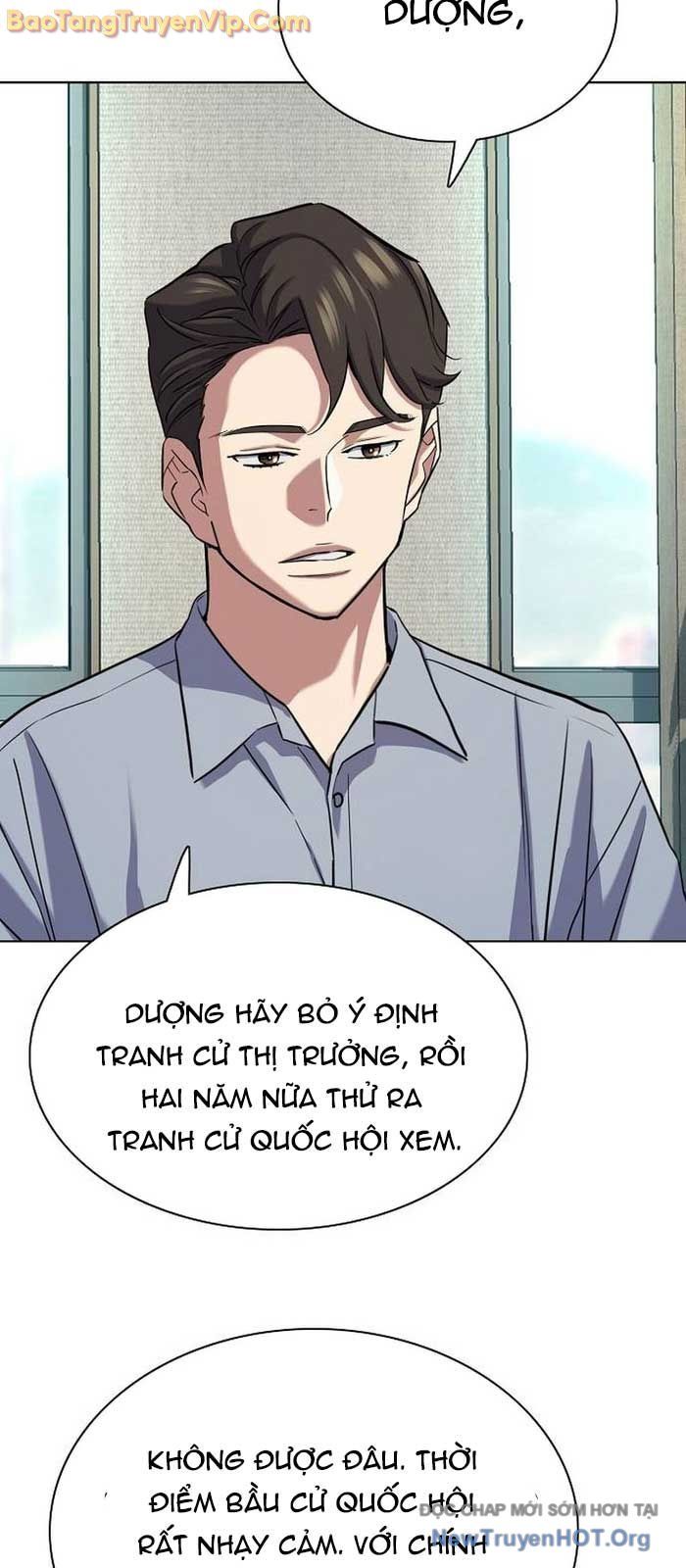 Tiểu Thiếu Gia Gia Tộc Tài Phiệt - Chapter 163 - Page 48