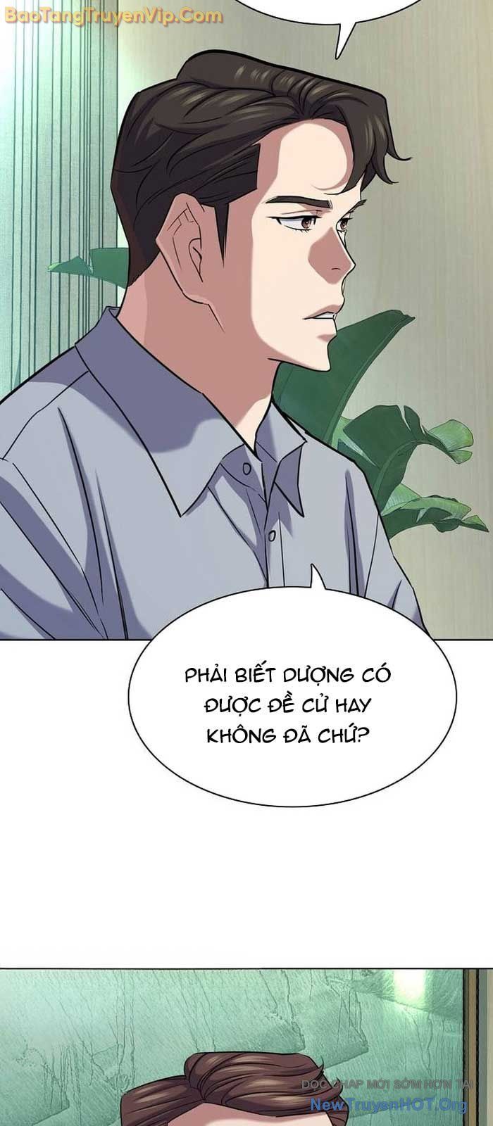 Tiểu Thiếu Gia Gia Tộc Tài Phiệt - Chapter 163 - Page 52