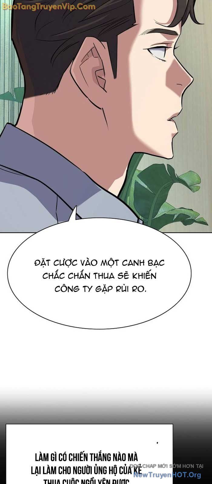 Tiểu Thiếu Gia Gia Tộc Tài Phiệt - Chapter 163 - Page 56