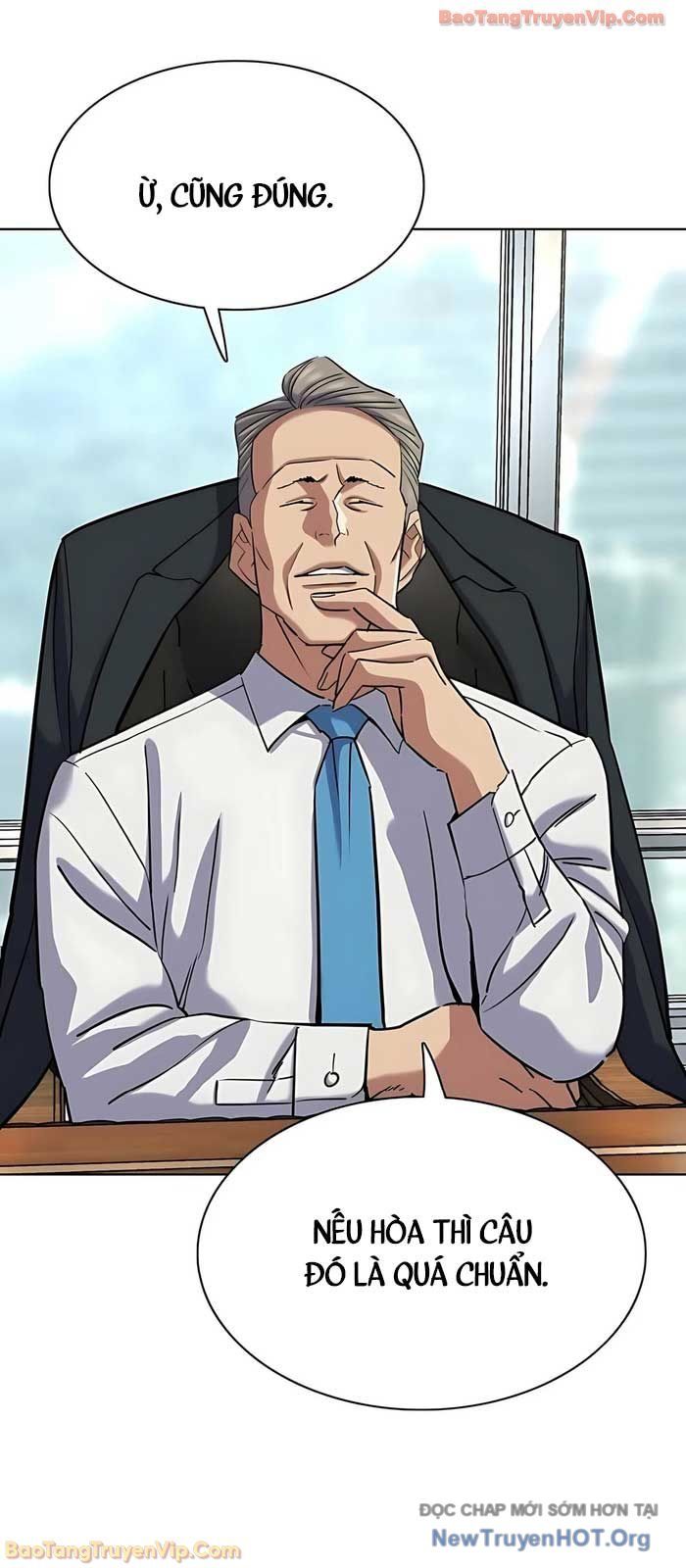 Tiểu Thiếu Gia Gia Tộc Tài Phiệt - Chapter 164 - Page 32