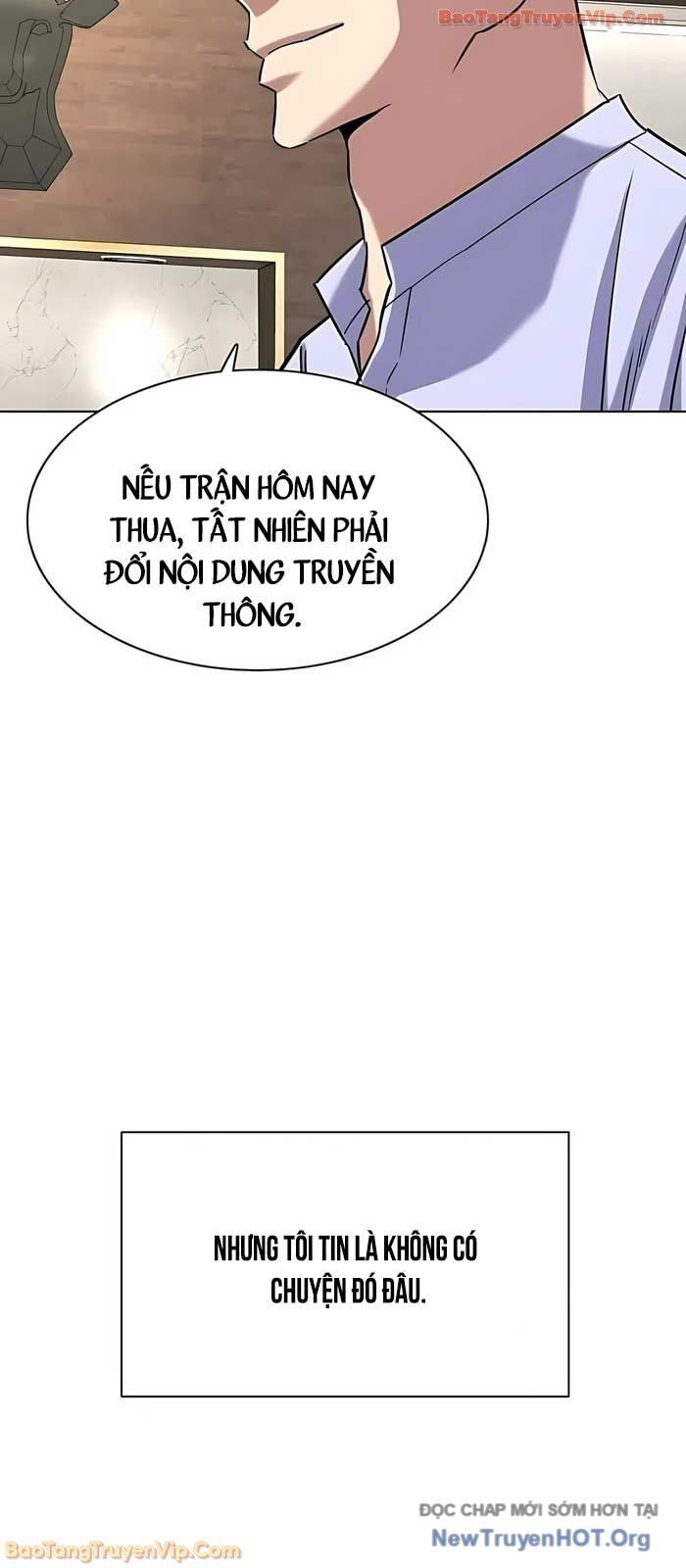 Tiểu Thiếu Gia Gia Tộc Tài Phiệt - Chapter 164 - Page 35