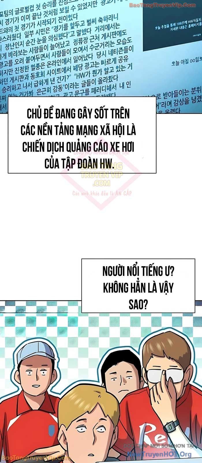 Tiểu Thiếu Gia Gia Tộc Tài Phiệt - Chapter 164 - Page 5