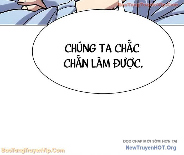 Tiểu Thiếu Gia Gia Tộc Tài Phiệt - Chapter 164 - Page 61