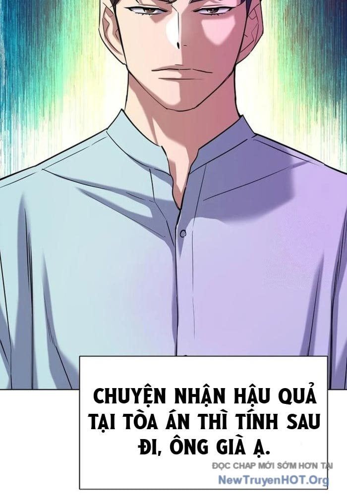 Tiểu Thiếu Gia Gia Tộc Tài Phiệt - Chapter 167 - Page 104