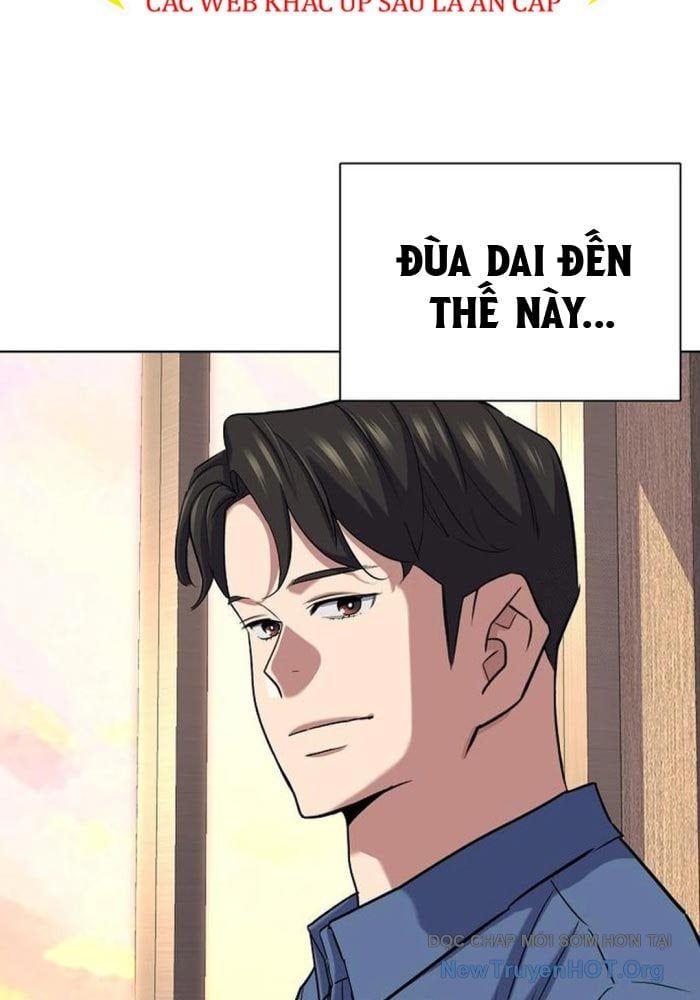 Tiểu Thiếu Gia Gia Tộc Tài Phiệt - Chapter 167 - Page 126