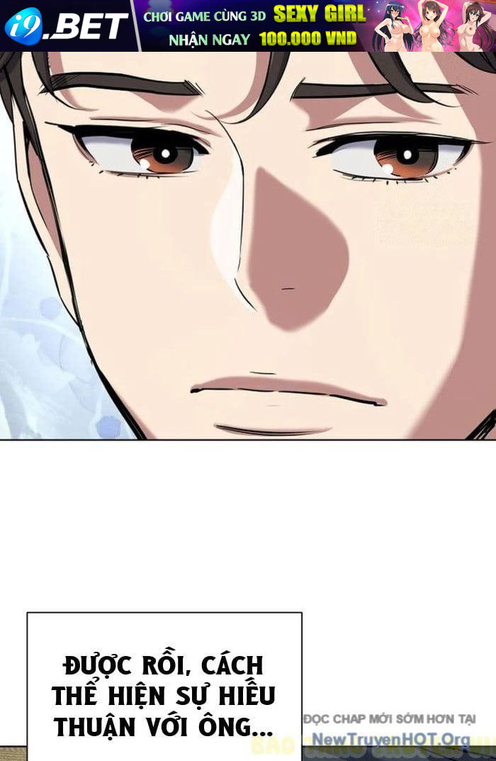 Tiểu Thiếu Gia Gia Tộc Tài Phiệt - Chapter 167 - Page 7