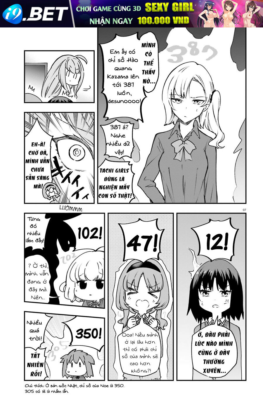 Mảnh ghép số phận - Chapter 161.5 - Page 7