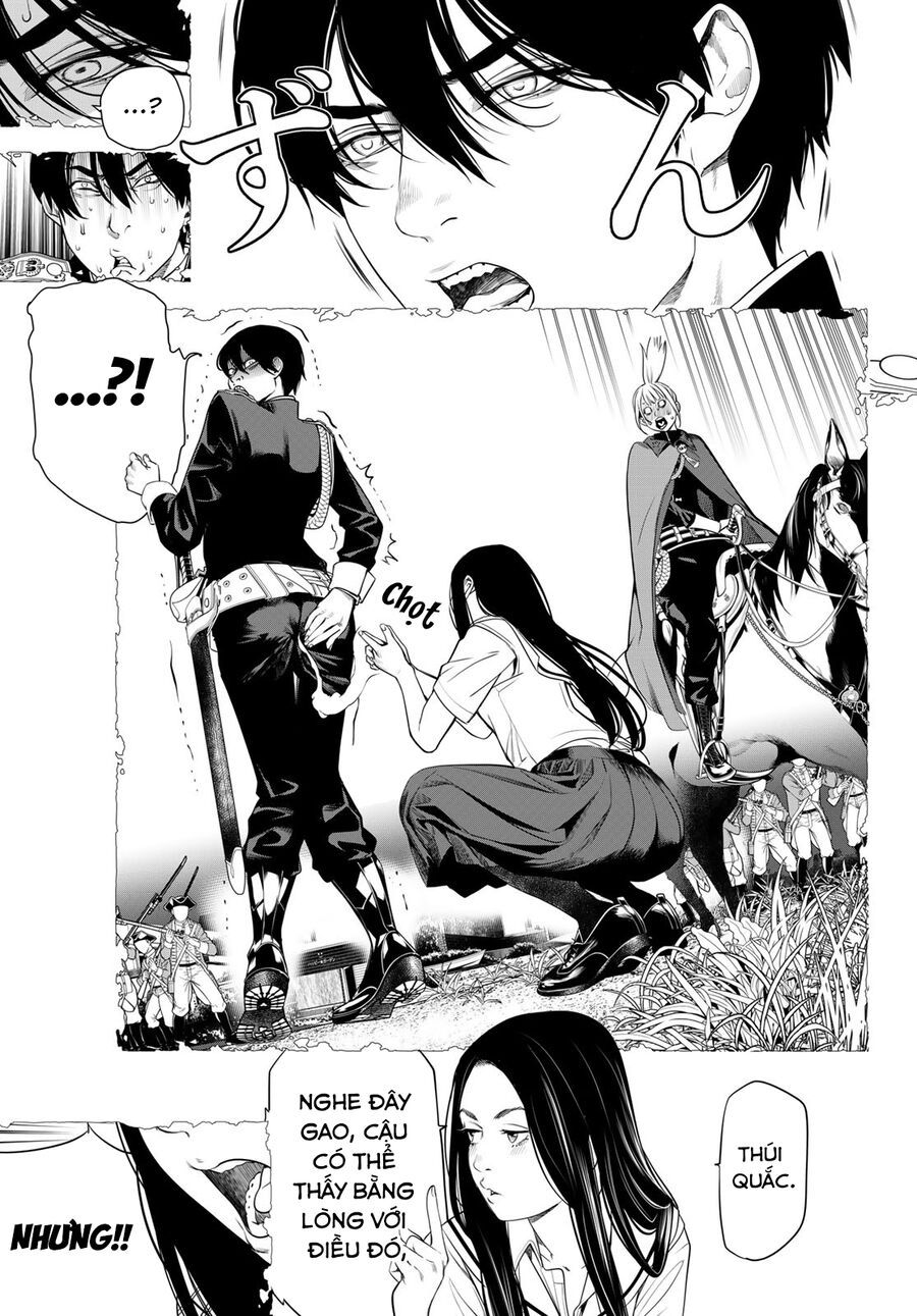 Kaijin Fugeki - Chapter 24 - Page 11