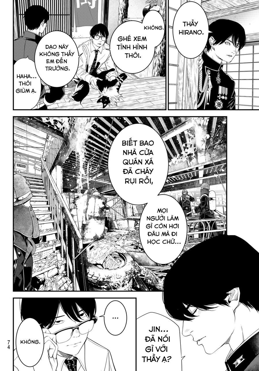 Kaijin Fugeki - Chapter 24 - Page 16