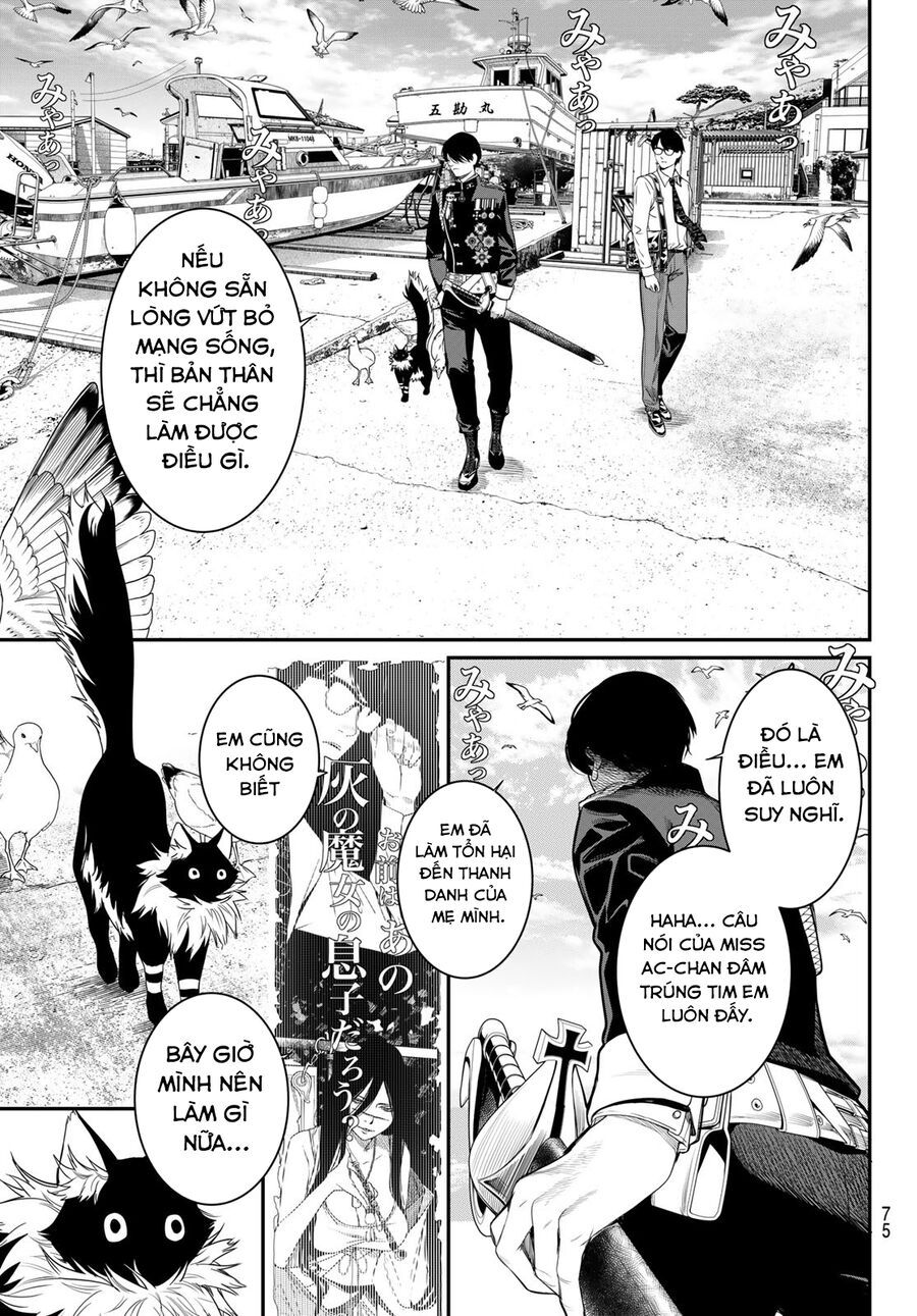 Kaijin Fugeki - Chapter 24 - Page 17