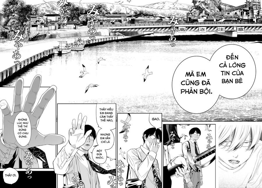 Kaijin Fugeki - Chapter 24 - Page 19