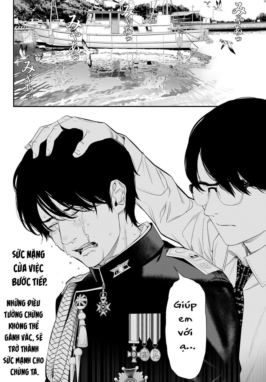 Kaijin Fugeki - Chapter 24 - Page 21