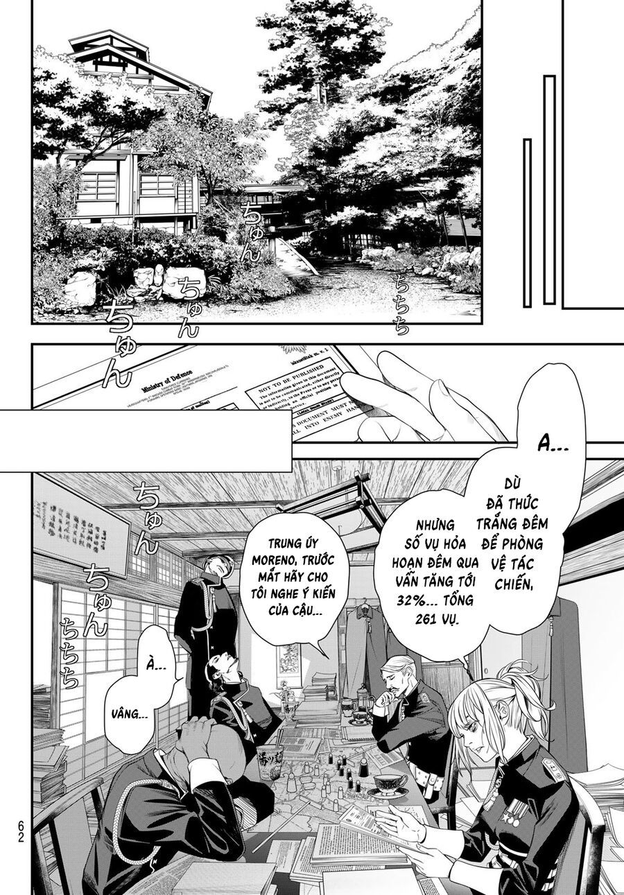 Kaijin Fugeki - Chapter 24 - Page 4