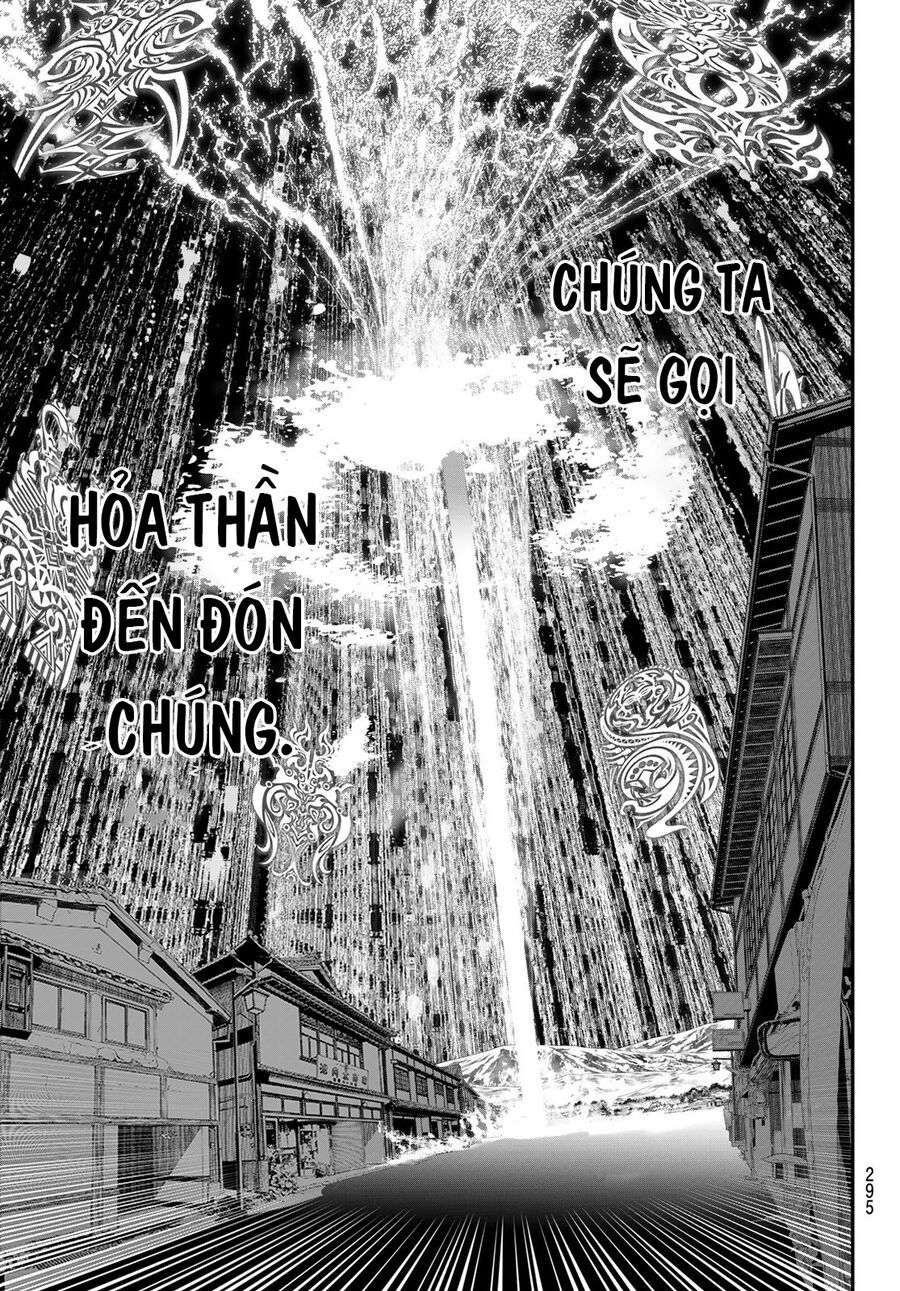 Kaijin Fugeki - Chapter 25 - Page 11