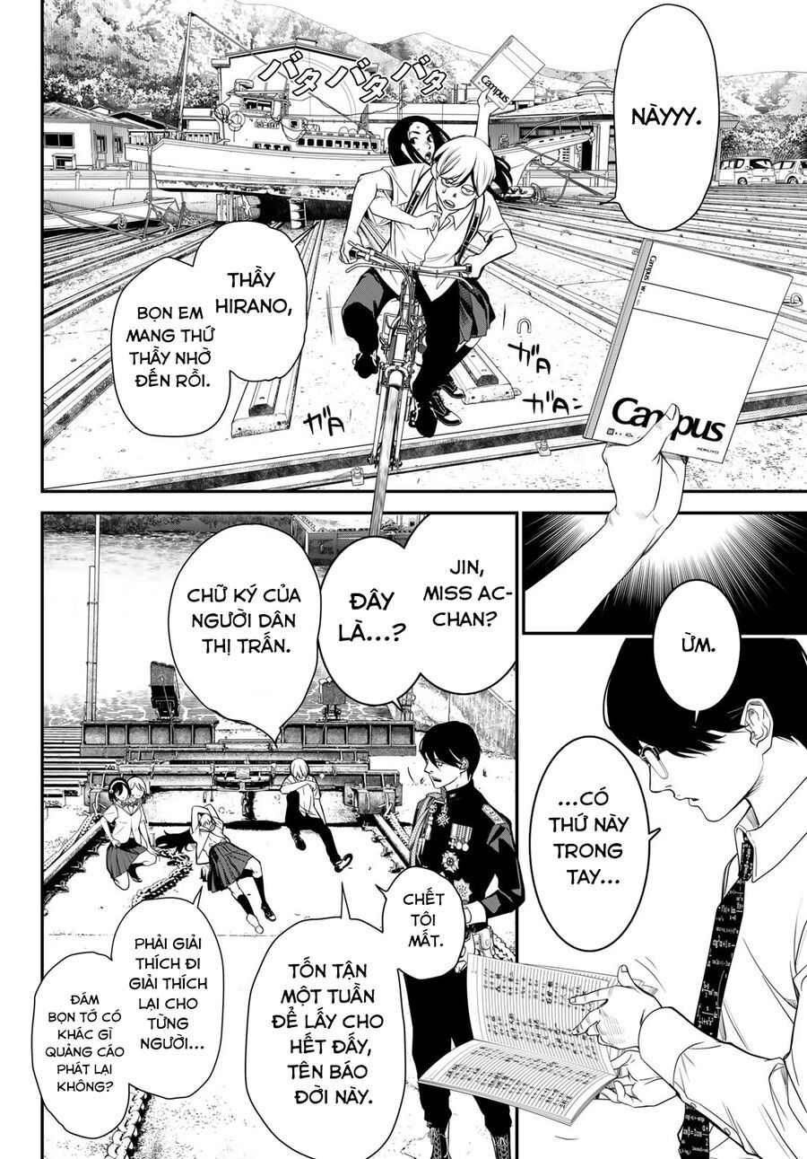 Kaijin Fugeki - Chapter 25 - Page 14