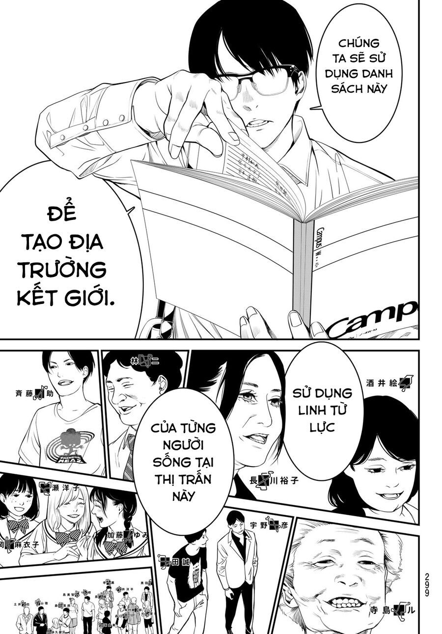 Kaijin Fugeki - Chapter 25 - Page 15