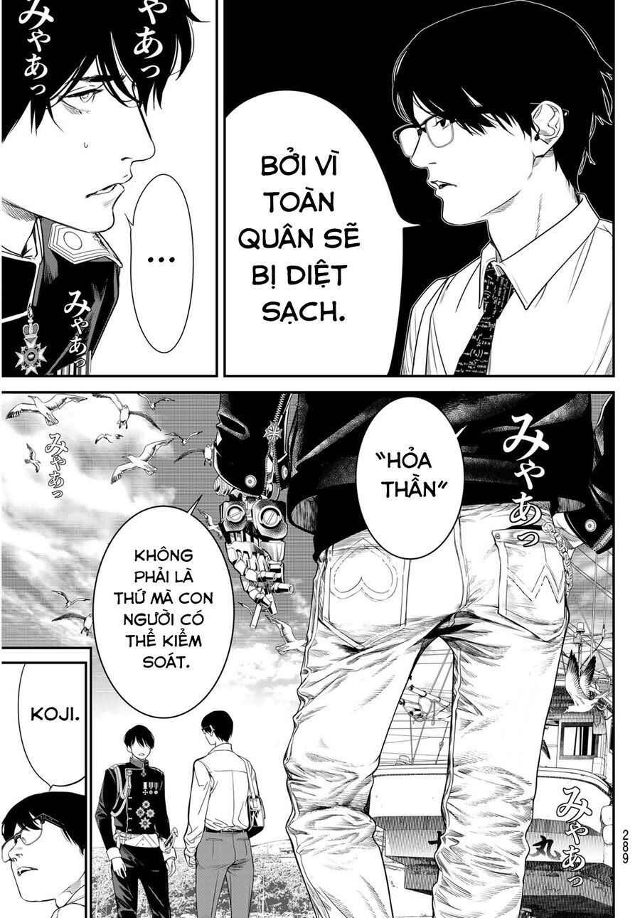 Kaijin Fugeki - Chapter 25 - Page 5