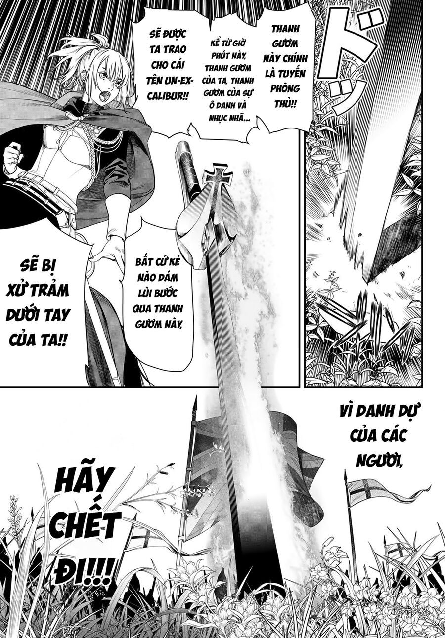 Kaijin Fugeki - Chapter 26 - Page 14