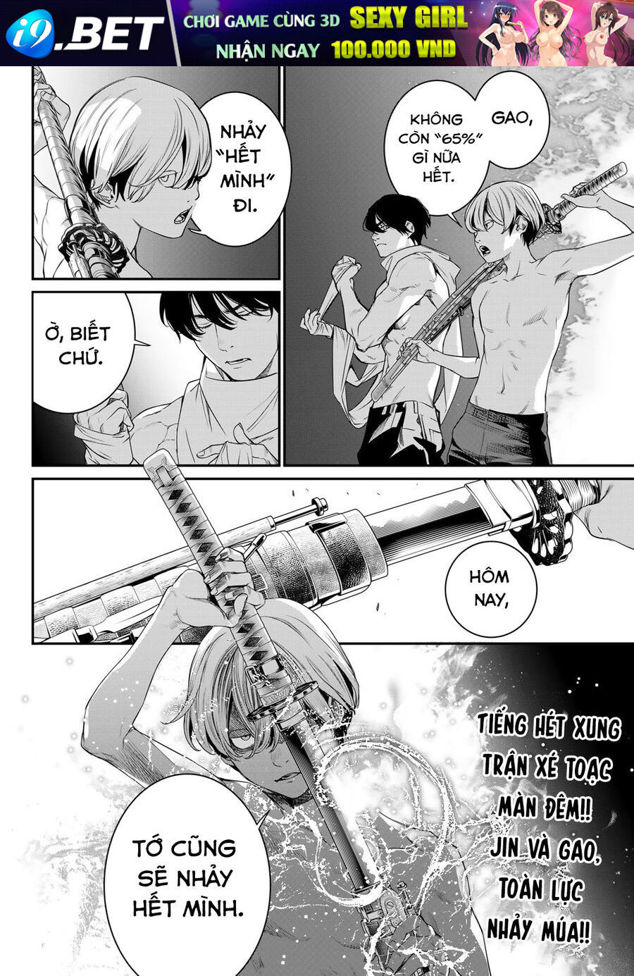 Kaijin Fugeki - Chapter 26 - Page 19