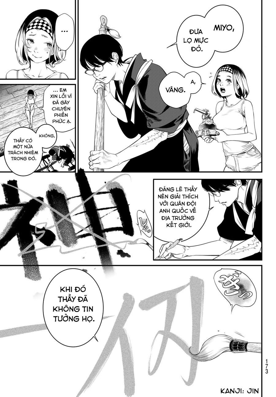 Kaijin Fugeki - Chapter 26 - Page 3