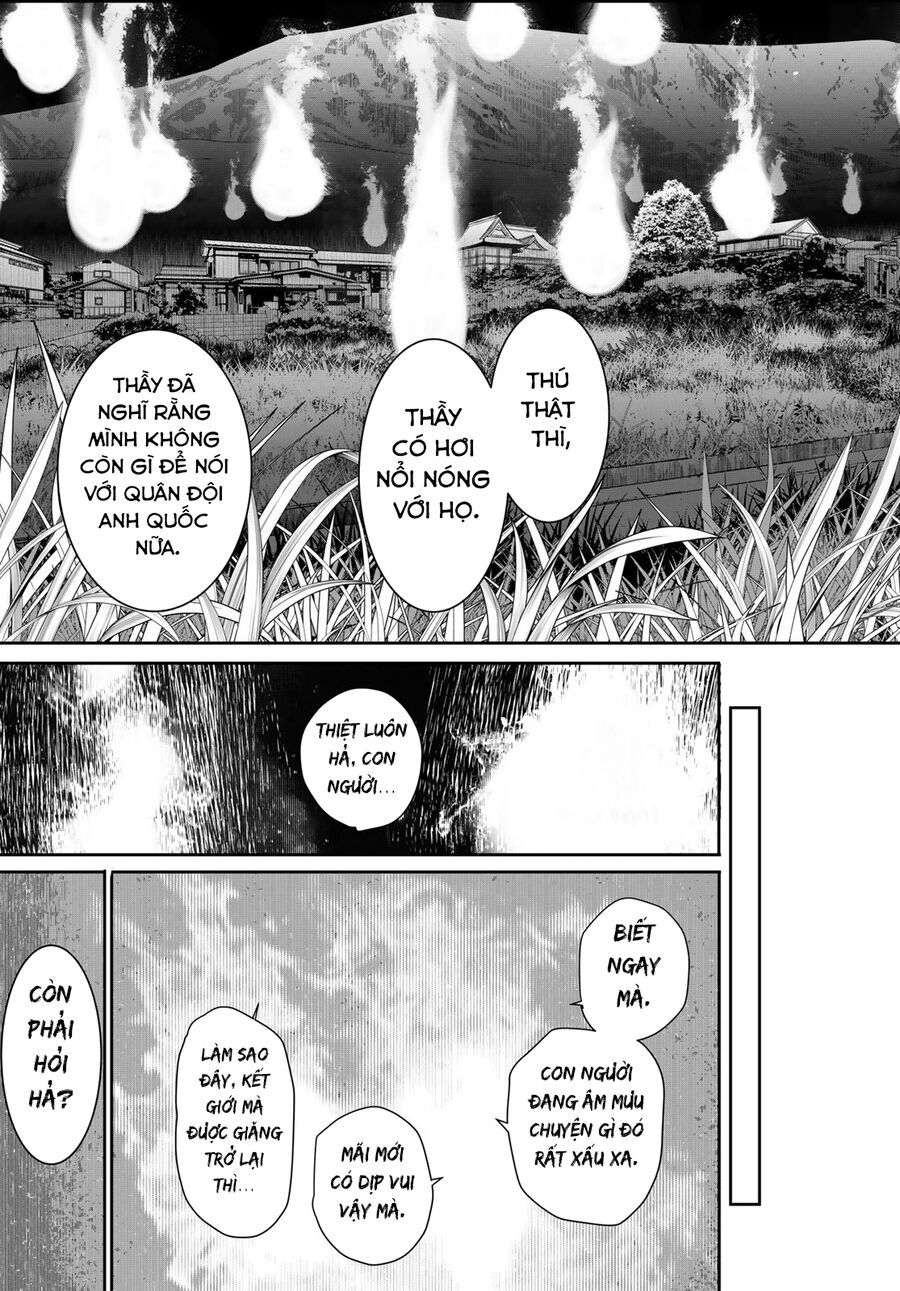 Kaijin Fugeki - Chapter 26 - Page 6