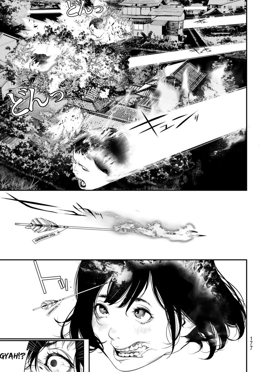 Kaijin Fugeki - Chapter 26 - Page 8