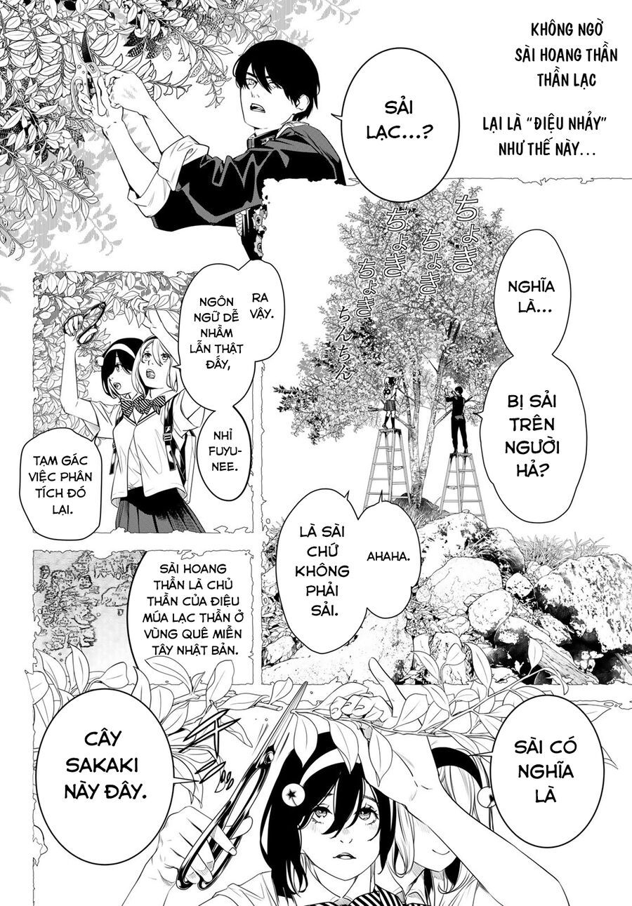 Kaijin Fugeki - Chapter 27 - Page 10