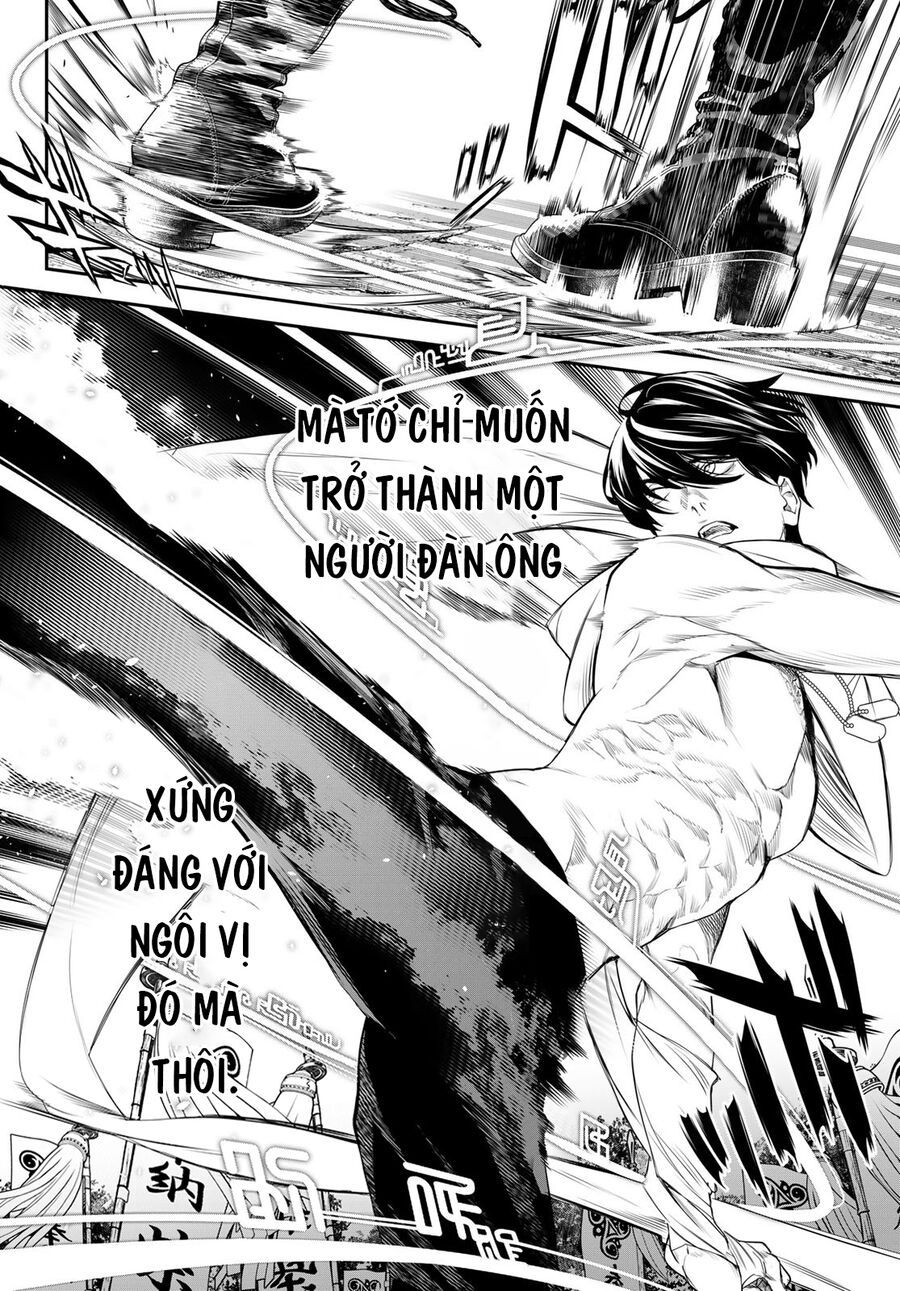 Kaijin Fugeki - Chapter 27 - Page 5