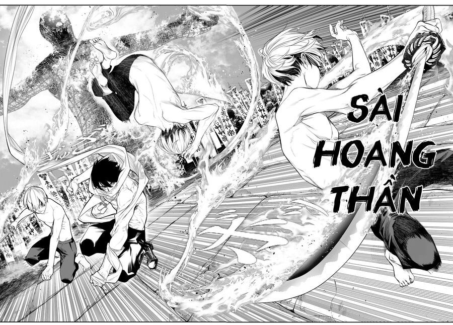 Kaijin Fugeki - Chapter 27 - Page 7