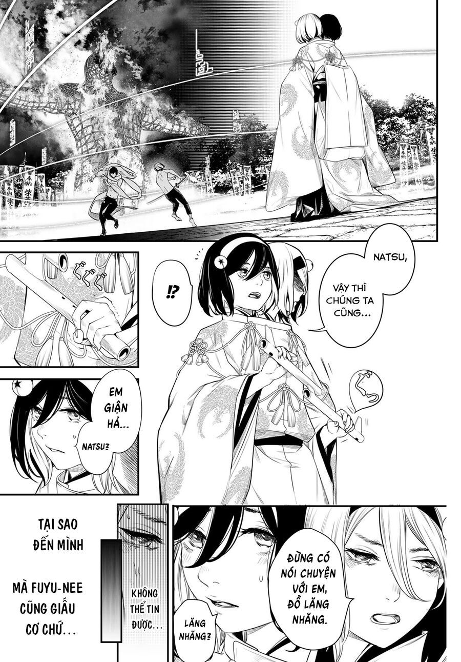 Kaijin Fugeki - Chapter 27 - Page 9