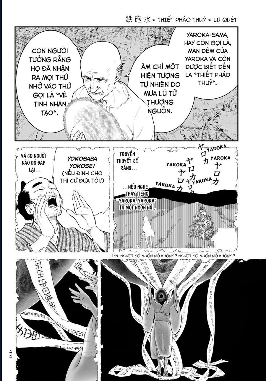 Pháp Sư Tro Tàn - Chapter 1 - Page 28