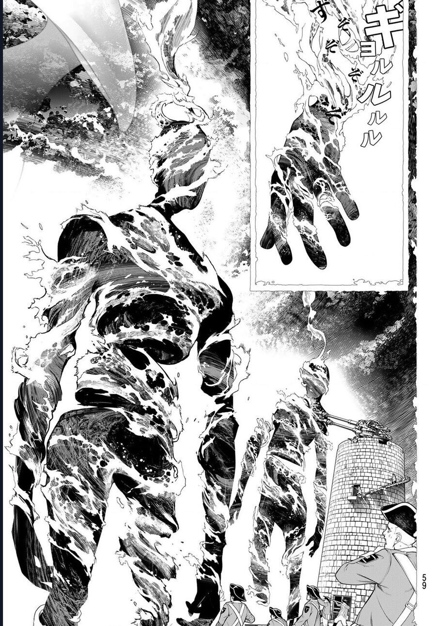 Pháp Sư Tro Tàn - Chapter 1 - Page 41