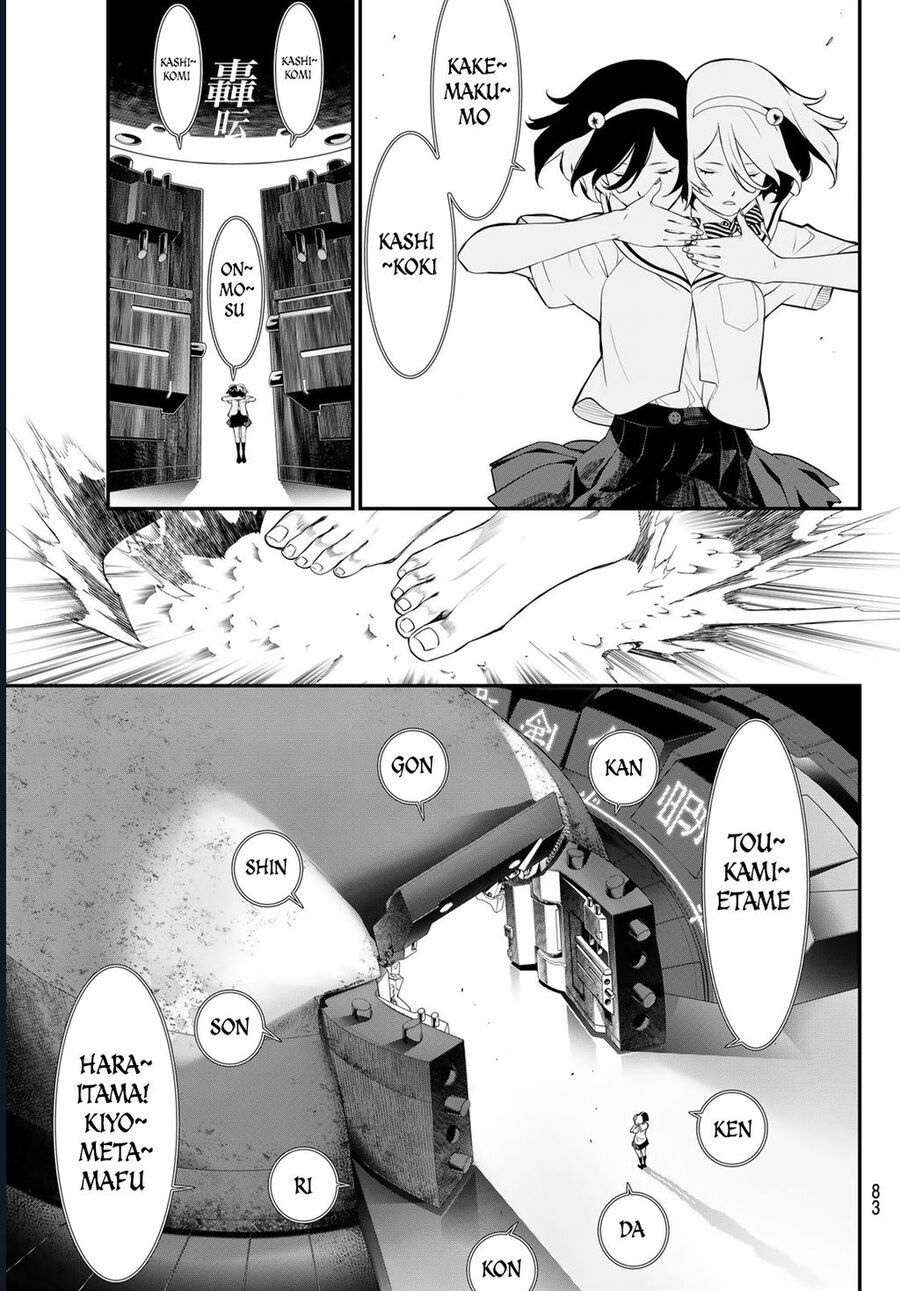 Pháp Sư Tro Tàn - Chapter 1 - Page 63