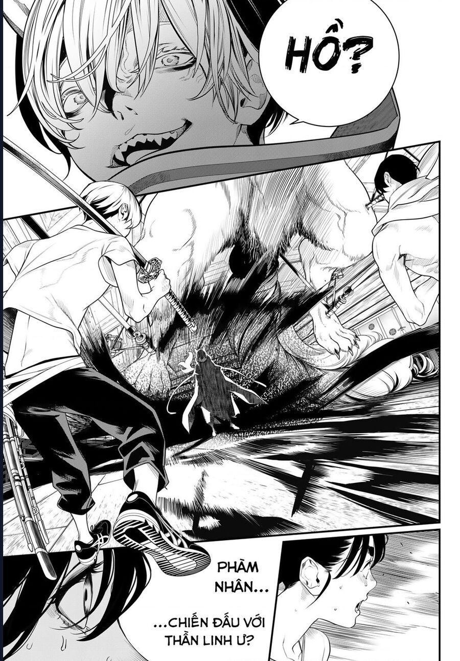 Pháp Sư Tro Tàn - Chapter 11 - Page 13