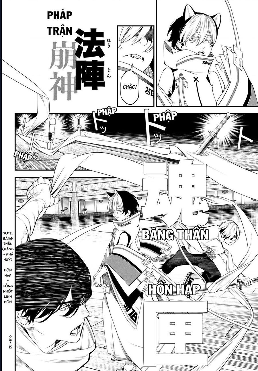 Pháp Sư Tro Tàn - Chapter 11 - Page 19